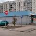 Супермаркет «Дарс» в городе Чугуев