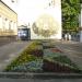 вул. Велика Бердичівська, 7 в місті Житомир