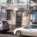 Антикварный магазин «Антик» в городе Чернигов