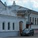Бывший особняк купца Я.М. Пугина-Корытникова в городе Городец