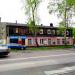 ul. Aleksandrowska, 176 in Łódź city