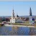 Аллея Мира и Труда в городе Невьянск