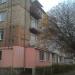 вул. Купчинського, 5 в місті Шептицький