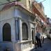 Dönertaş Sebili in İzmir Büyükşehir Belediyesi city