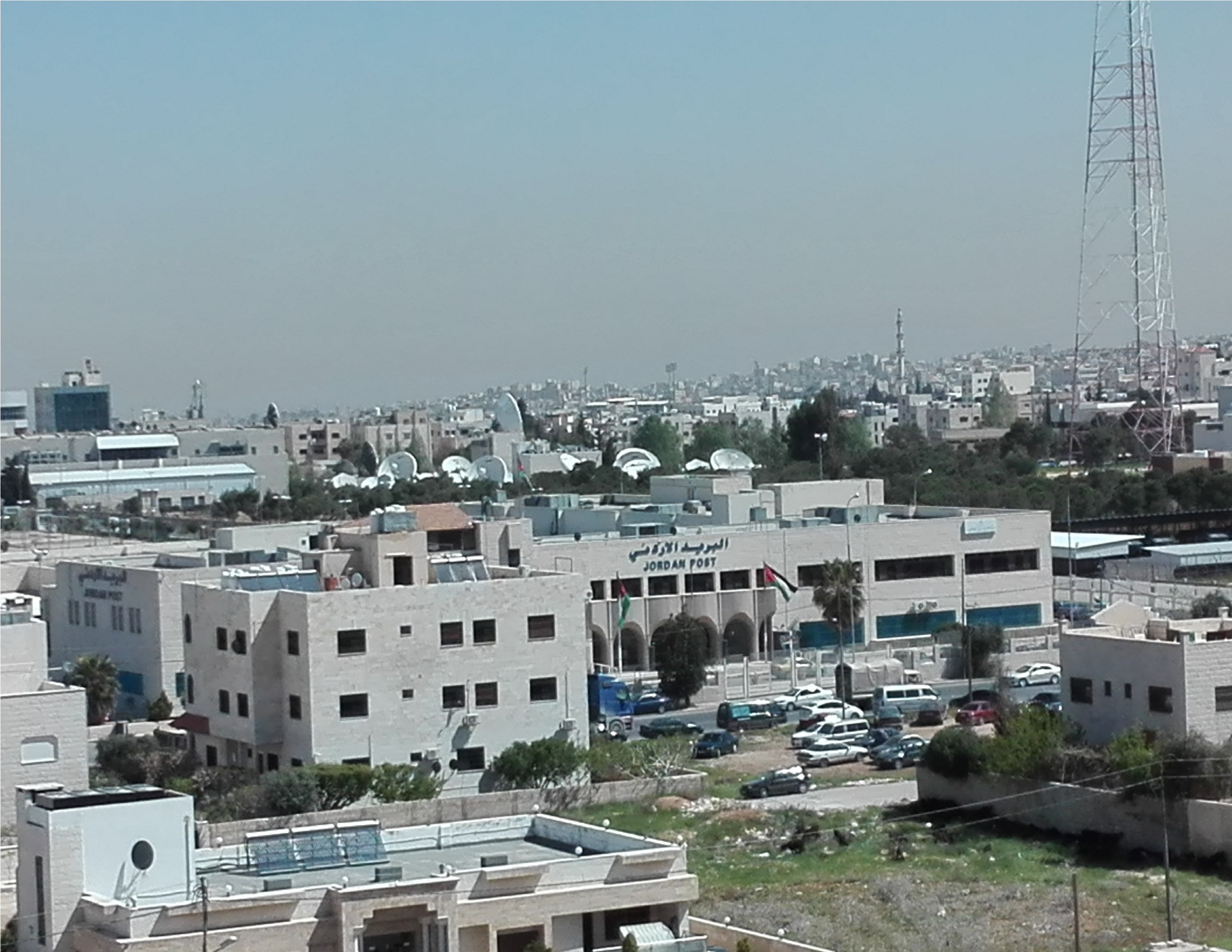 Jordan Post Amman post office