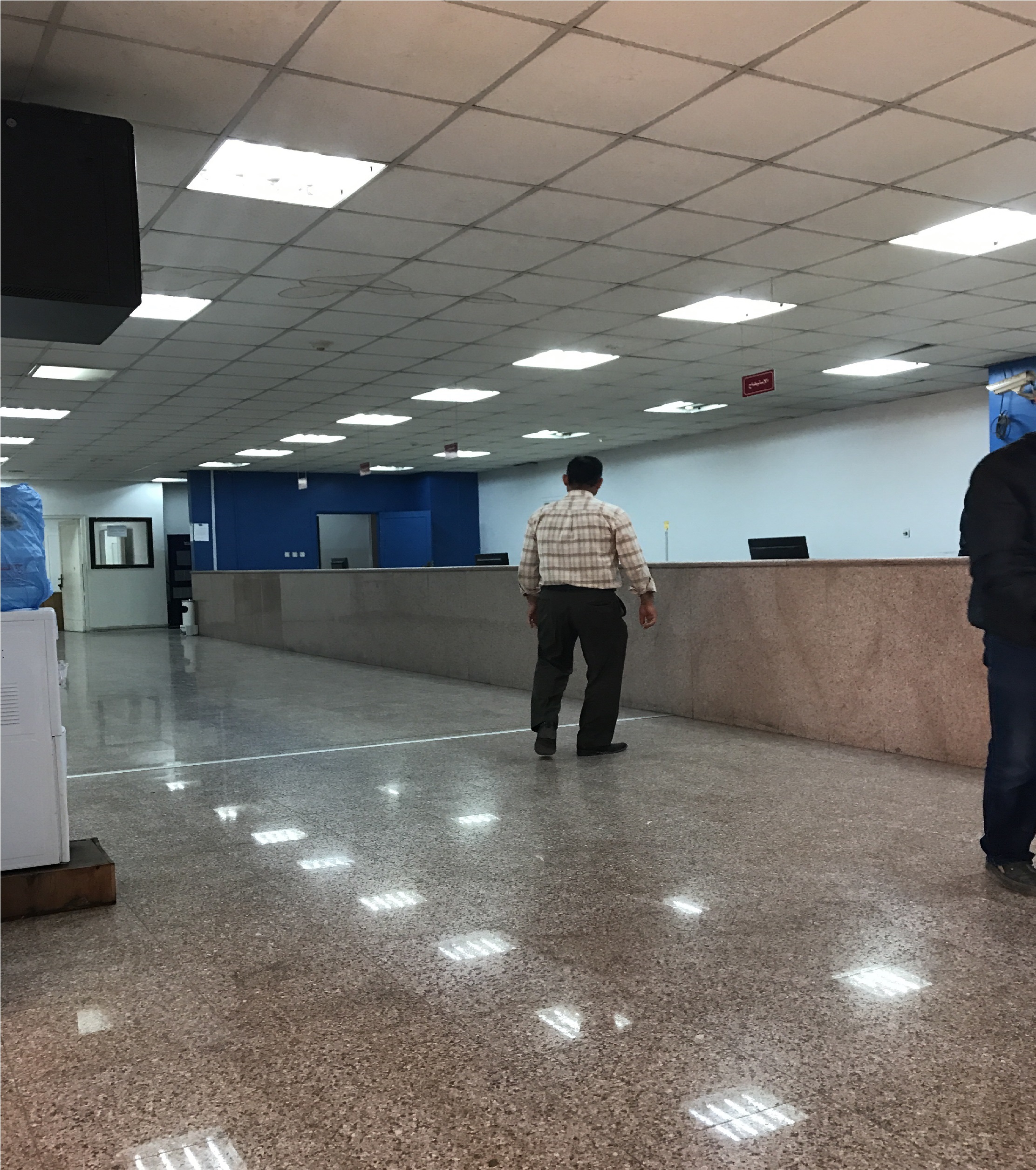 Jordan Post Amman post office