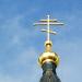 Церковна лавка в місті Житомир