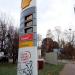 Stacja paliw Shell in Sopot city