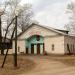Центр «Кировец» в городе Весьегонск