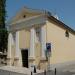 Carmelite Church (en) in Novigrad city