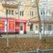 ул. Ворошилова, 13 в городе Каменск-Шахтинский