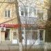 Магазин женской одежды «Меридиан» в городе Каменск-Шахтинский