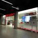 Rossmann in Sopot city