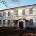 Филиал поликлиники № 2 Городской больницы № 5 в городе Барнаул