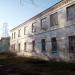 Филиал поликлиники № 2 Городской больницы № 5 в городе Барнаул