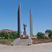 Памятник Юрию Гагарину (ru) in Orenburg city