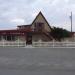 Winnemucca RV Park