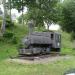 Vulcan Steam Locomotive