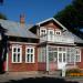 Мемориальный музей-усадьба Йонаса Шлюпаса в городе Паланга