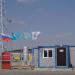 Комплекс по регазификации сжиженного природного газа «Туран» в городе Астана