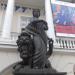 Скульптура в городе Москва