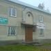 Стоматологічна поліклініка в місті Сокаль