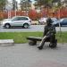 Скульптура 