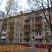 Мичуринский просп., 54 корпус 4 в городе Москва