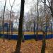Хоккейная площадка в городе Москва