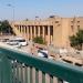 كلية التمريض / جامعة بغداد في ميدنة بغداد 