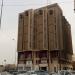 المصرف العراقي الاسلامي في ميدنة بغداد 
