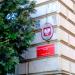 Szkoła Podstawowa Specjalna nr 176 in Łódź city