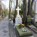 The grave of Teodor Tan in Warsaw city