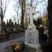 The grave of Teodor Tan in Warsaw city