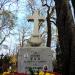 The grave of Teodor Tan in Warsaw city