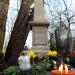 The grave of Rokosowsski family in Warsaw city