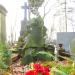 The grave of Antoni Koncewicz in Warsaw city