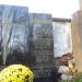 The grave of Stefan Ossowiecki in Warsaw city