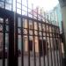 ул. Большая Полянка, 21 строение 4 в городе Москва
