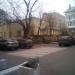 Флигель городской усадьбы Чижовых в городе Москва