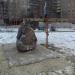 Закладной камень и крест в городе Павловский Посад