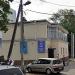 Социалистическая ул., 94 в городе Всеволожск