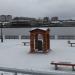 Киворий в городе Череповец