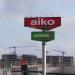 Aiko Furniture