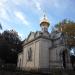 Church of the Transfiguration