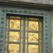 Baptistery doors in Florence city