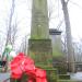 The grave of Geblewicz family in Warsaw city
