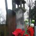 The grave of Henryk Hummel in Warsaw city