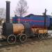 Макет первого русского паровоза в городе Москва