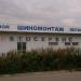 Грузовой и легковой шиномонтаж в городе Вологда